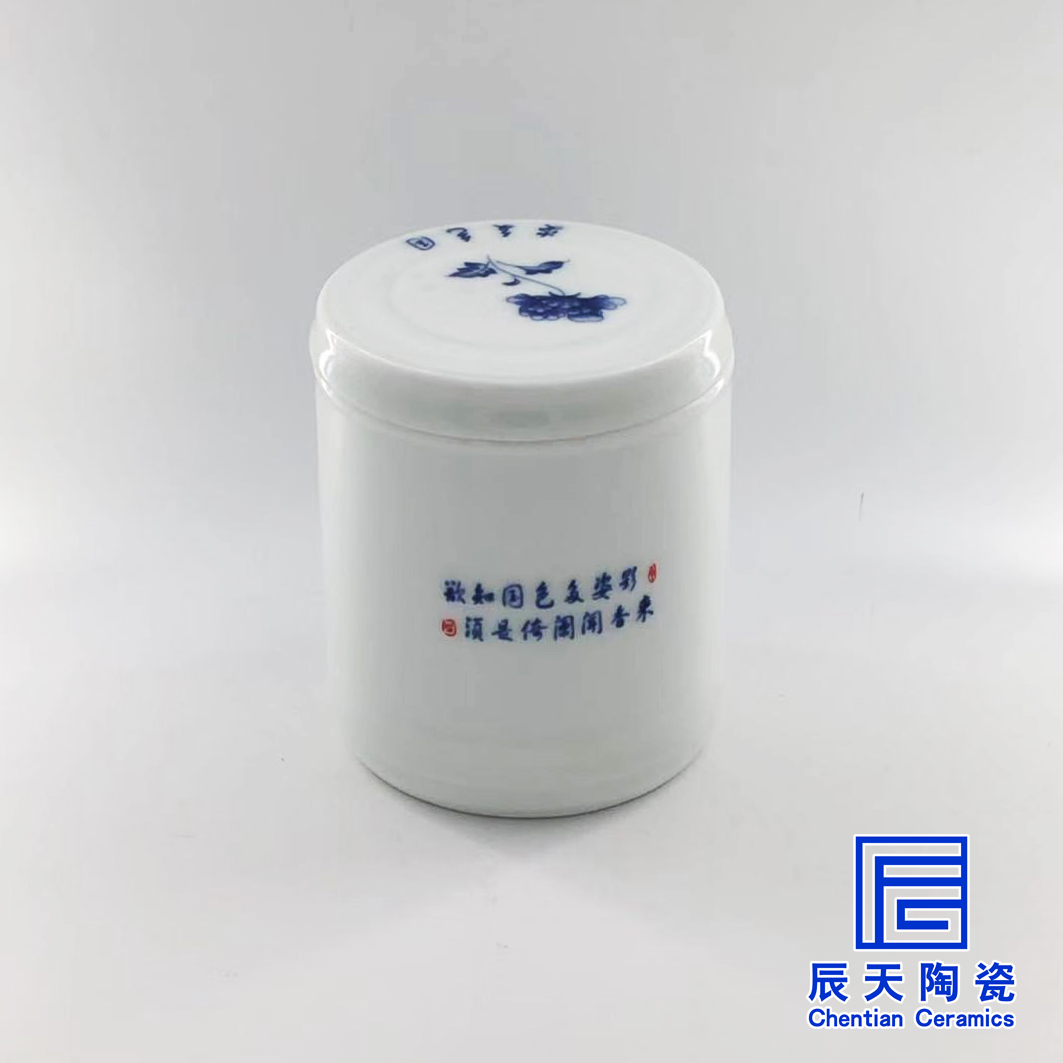 http://www.m.cosmeticpackagecn.com/a/chanpin/taociguanzidingzuo/