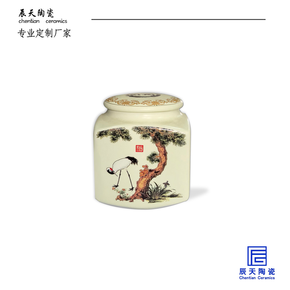 <b>陜西楊凌自在養(yǎng)生茶罐子案例</b>